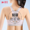 Tingmei junior high school and high school students girls' bras girls students development period girls teenagers children's underwear light skin L