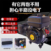 Pupan Shuangqi 48v60v72v electric three-wheeled four-wheeled vehicle range extender pure copper gasoline generator self-starting self-stop remote control smart electric start 3kw