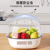 Added kitchen sink drain basket double-layer thickened fruit plate home living room coffee table sink drain basket