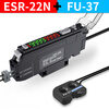 Yuechangsheng limited reflection fiber optic sensor amplifier probe FU-38 FU-11 FU-37 FU-38V photoelectric switch FU-37 supporting ESR-22N amplifier