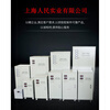 DELIXI Shenzhen Delixi fully automatic three-phase voltage stabilizer 380v high power 9KW15KW20KW30KW60KW100KW 1000KW high power three-phase voltage stabilizer