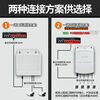 Firewing PoE repeater one into two national standard powered PoE switch POE extender one in four out surveillance camera one in two out rainproof POE repeater
