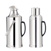 Thickened stainless steel shell household thermos kettle thermos thermos boiling water purchasing agent coffee color complete set with inner tank 3200ml