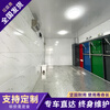 Outdoor public garbage classification room, park, scenic area, hospital, street, mobile customized factory direct sales smart garbage room, style 8, deposit, final payment, please contact customer service