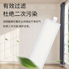 Suitable for Xiaomi Mijia sweeping robot G1 accessories MJSTG1 main brush cover side brush filter mop holder water tank white side brush 1 pair