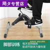 Huai Guoying rehabilitation training bicycle fitness household upper and lower limb folding stepper for the elderly + one glove, white simple model