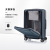 Samsonite suitcase 20-inch trolley case with front opening, large capacity, side-opening suitcase, password box, navy blue UE9