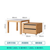 Lin's Home Movable Coffee Table Combination Slate TV Cabinet Living Room UB2L Lin Mu Series