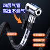 Jiweixi car air pump car air pump tire inflator car wired double cylinder portable high power air pump