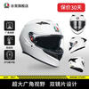 AGVK3 motorcycle helmet 3C certified versatile white daily commuting riding full-face helmet Jingdong best selling XL (59-61)
