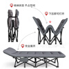 Double Xinda Folding Single Bed Portable Nap Bed Office Nap Bed Hospital Accompanying Bed Camp Bed Recliner B-39