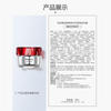 PROYA Ruby Water Emulsion Light Moisturizing Cream Lightening Skin Care Trial Box (Water 20ml + Milk 20ml + Light Moisturizing Cream 5g)