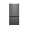 Hisense Hisense Refrigerator BCD-506WMGTVBPI fully embedded refrigerator cross door active sterilization and odor removal (three guarantees) Appearance defects