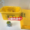 Medical garbage bag Medical garbage bag 40L turnover box bag 60L hospital garbage bin yellow bag 100L 50 pieces Yellow 40L thickened 50 pieces