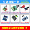 Zejie PWM DC motor speed regulator 5V-35 speed control switch LED dimming speed control module 4000W thyristor 0-8A PWM DC motor speed regulator 3-35V 5A (1 piece)