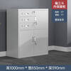 Ni Zhier Iron File Cabinet Financial Voucher Cabinet Steel File Cabinet Office Information Cabinet Low Cabinet Multi-door Lockable Storage Cabinet Large Equipment File Cabinet 1800*850*390
