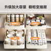 Shuaishi kitchen storage rack cabinet pull basket drawer type spice storage box bowl and plate storage rack pull-out dish storage rack