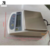 ZHIO Gold Recycling Portable Electronic Scale Gold and Silver Jewelry Shenke High Precision Control Shin Kong Precision Ceremony Day Scale Accuracy 0.01 1000g