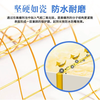 China porcelain beauty caulking agent waterproof and mildew-proof brand top ten ceramic tiles and floor tiles special home kitchen bathroom wooden floor real porcelain glue hook caulking agent full set of tools sub-light gray
