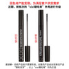 XIXI Big Eyes Sister Mascara is naturally long and not easy to smudge, the cream is light and smooth, easy to apply, whitening and portable 04# Decay Rose