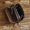 Liyou high-end quality key bag storage bag handmade genuine leather key bag men's first layer cowhide multifunctional retro wallet noble brown