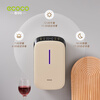 Ecoco chopstick sterilizer drying and disinfecting integrated chopstick barrel wall-mounted ultraviolet sterilization kitchen multi-functional chopstick cage drying and disinfecting gray