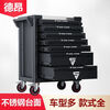 DEANG Heavy Tool Cart Workshop Tool Cabinet Storage Box Tool Box Auto Repair Metal Drawer Multi-Function Trolley X-73_Black Flagship Model + Magnetic Accessories