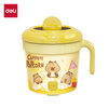 Deli Kapibara popcorn machine household fully automatic mini small corn popcorn machine electric popcorn machine children's birthday gift Kapibara popcorn machine with 8 packs of corn kernels