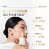 Guyu Whitening Essence Mask Combination, Blemish Bottle 5ml + Milk Mask 1 Piece, Trial Experience Travel Pack