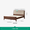 Quanyou Home Furnishings ebony solid wood bed 1.8m x 2m new Chinese style soft-covered backrest master bedroom double bed high bed