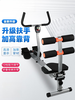 Ququn household rowing machine foldable water resistance integrated indoor simple sports training home fitness equipment rowing machine silver 12-speed adjustable