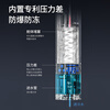 Oaks (AUX) electric hot water faucet water heater heating faucet fast hot water frequency conversion constant temperature kitchen water inlet frequency conversion constant temperature electroplated silver + leakage protection plug + universal nozzle