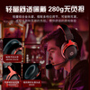 HP (HP) GH20 gaming headset headset wired headset e-sports Internet cafe game chicken delta FPS game listening position identification suitable for Shadow Elf wired version black and red