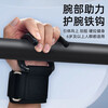 Fitness deadlift booster belt wristband power hook pull-up power hook hanging horizontal bar anti-fallout auxiliary artifact black hook style one pair