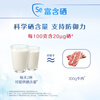 Nestle milk powder for adults, middle-aged and elderly milk powder Yiyang high calcium low GI gift for parents and elders gift 400g 2 bags of dietary fiber