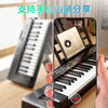 Beethostar foldable electric piano 61-key electronic piano portable for adults, children and kindergarten teachers to perform professional piano