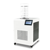 Yetuo Shanghai Yetuo Freeze Drying Laboratory Small Soil Special Vacuum Freeze Drying YTLG-10F