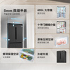 Bosch (BOSCH) refrigerator household 605L large-capacity cross-door four-door inverter refrigerator first-class energy efficiency air-cooled and frost-free 5mm micro-slit embedded fresh moisturizing space KMF61A91TI fine storage