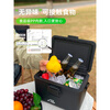 Bingtu New Product Outdoor Insulated Box Refrigerator Commercial Stall Camping Car Cooling Ice Bag Portable Mobile Ice 4L Pure White_Free Ice Bags*6+Graffiti Stickers+Long-lasting Cooling for 24 Hours