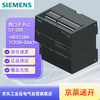Siemens 6ES72881CR300AA1 PLC module controller SIMATIC S7-200 SMART CPU CR30s, compact CPU, AC/DC/relay,
