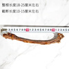 Mr. York Pet Dog Snacks Beef Rib Bones Dog Teeth Cleaning Sticks Dried Beef Ribs for Small and Medium Dogs 130g