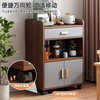 Movable coffee table sofa side cabinet side table tea cabinet office tea side cabinet under water tea table side cabinet tea table double door with one drawer and one compartment oak color