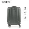 Samsonite NIAR series fashionable vertical stripe wear-resistant anti-slip trolley suitcase AY8 matte green 20 inches