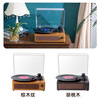 YEARS STAY Vinyl Player Retro Bluetooth Speaker Birthday Gift High-end Gramophone Living Room Speaker HY-T06A Brown Wood Grain