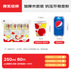 Yekee disposable cups thickened paper cups 250ml*80 pieces food grade business household coffee cup water cup Y-9926