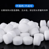 Yikou Soft Water Salt Softening Salt Special Salt for Water Softener/General Salt for Equipment 20KG