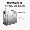 Zhuode Industrial Drying Oven Constant Temperature Blast Drying Oven Large Oven Oven Industrial Dryer Hot Air Drying Room Technical Issues and More Prices