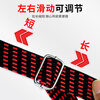 Forty thousand kilometers of straps, elastic ropes, electric motorcycle straps, elastic straps, adjustable hook ropes, cargo luggage ropes