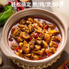 Quanpinwu casserole stew pot household gas-resistant clay pot gas stove special high-temperature dry-burning soup pot bare porcelain casserole 3.8L