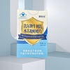 Suwujia 2025 New Date Suwujia Ruer Brand Colostrum Stachys Chewable Tablets 20 Tablets Box